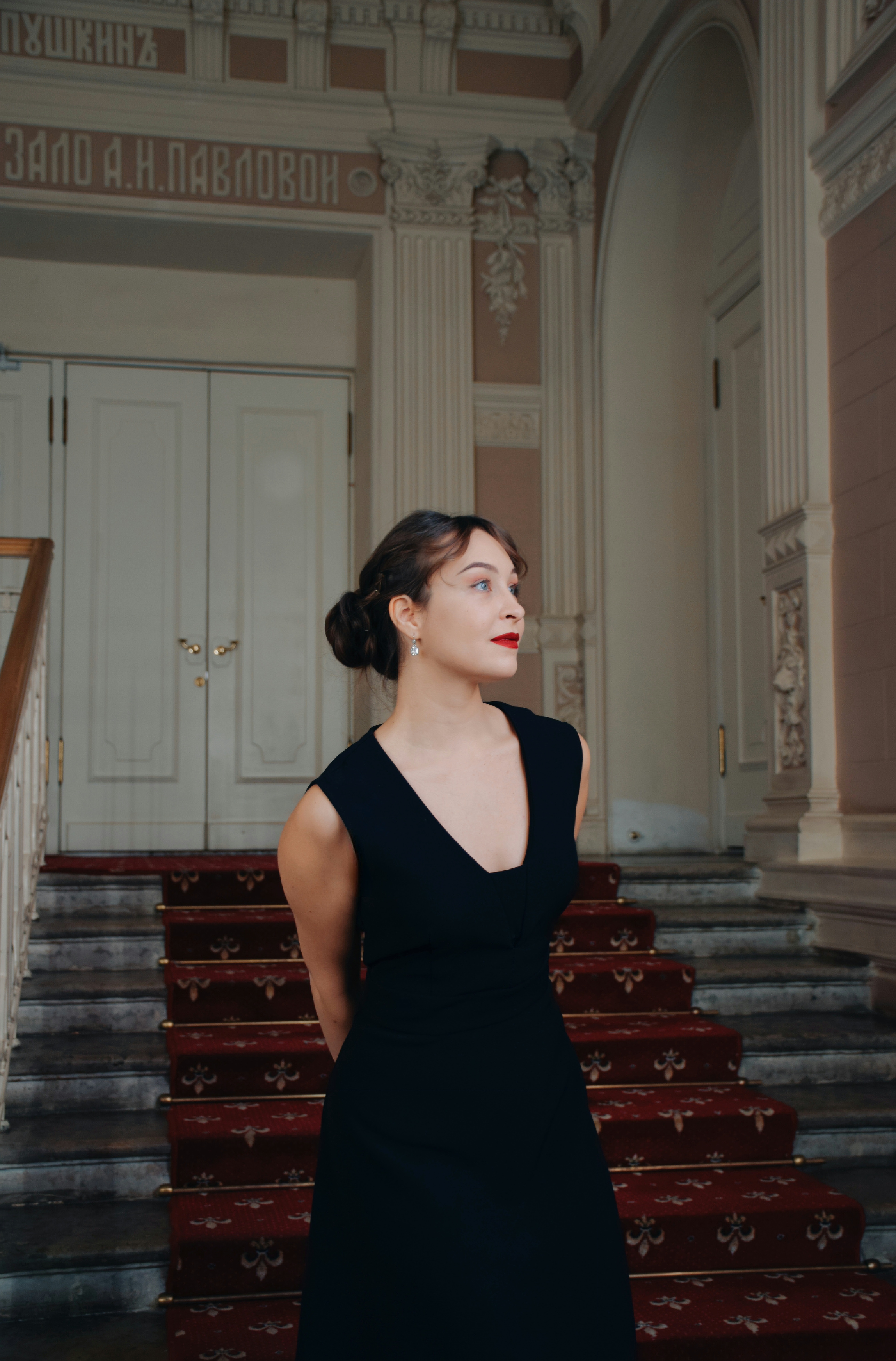 Екатерина Ваганова
