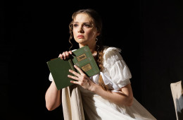 Евгений Онегин